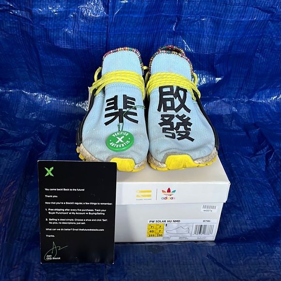 Adidas human race nmd lightly used - Picture 1 of 11